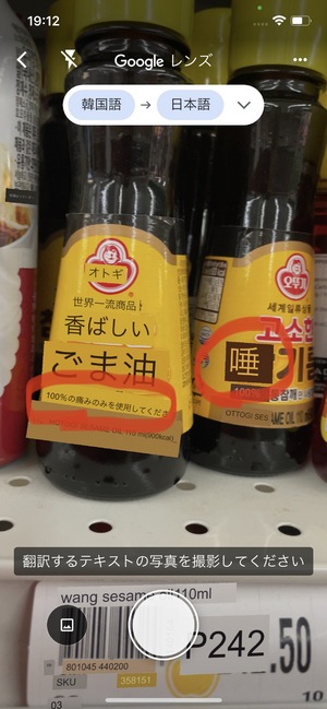 みゆき