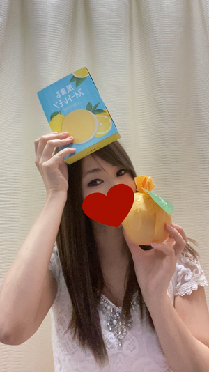 みゆき