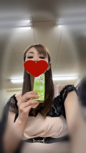 みゆき