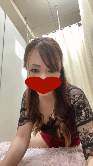 みゆき