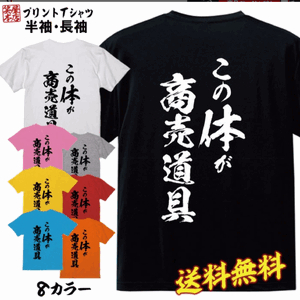 みゆき