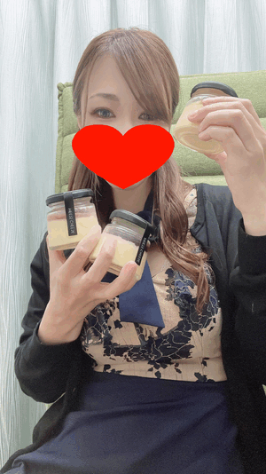 みゆき