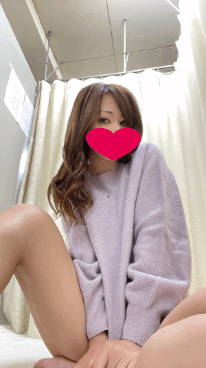みゆき