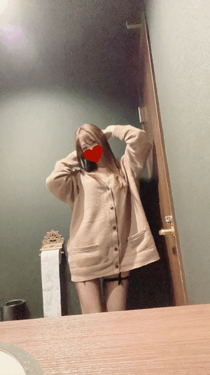 みゆき