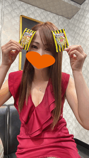 みゆき