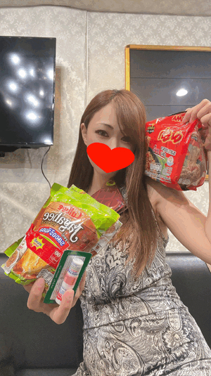 みゆき