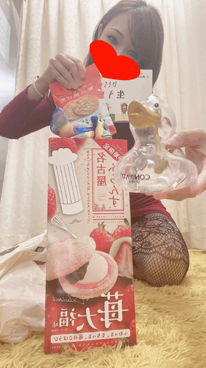 みゆき