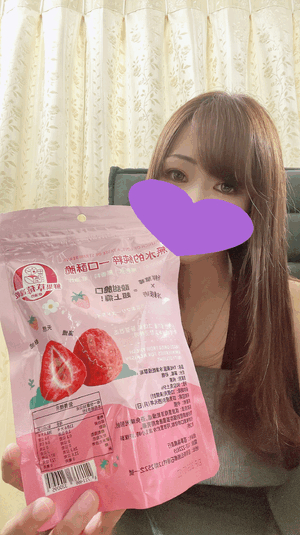 みゆき