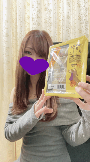 みゆき