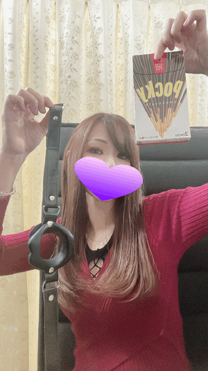 みゆき