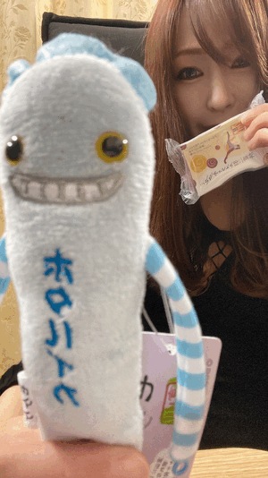 みゆき