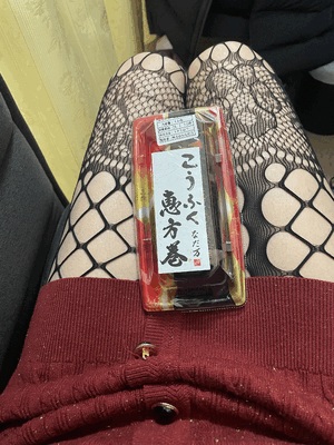 みゆき