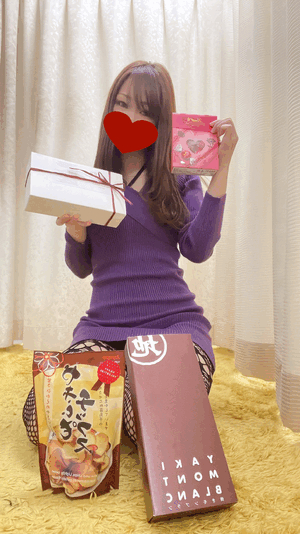 みゆき