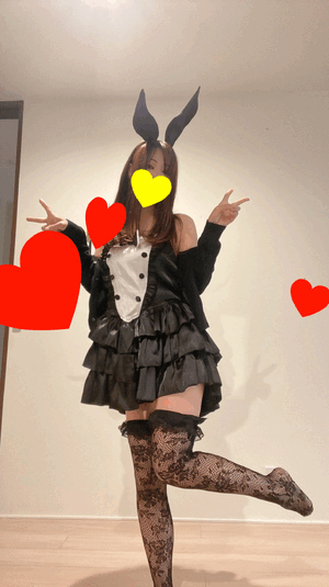 みゆき