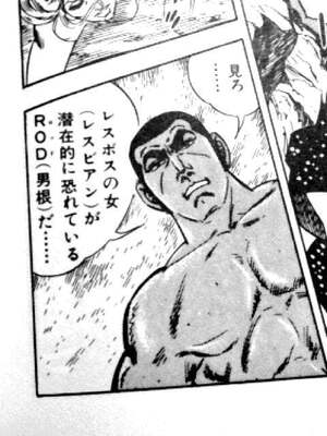 みゆき