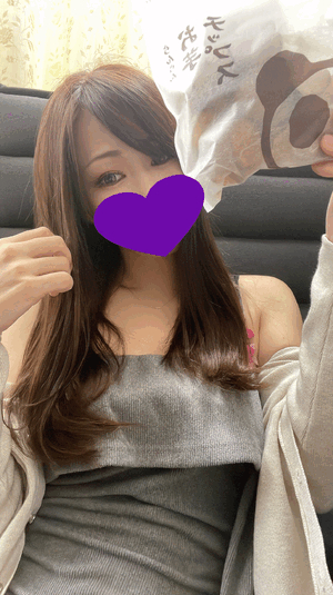 みゆき