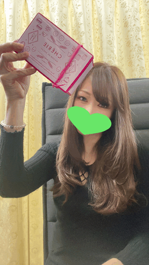 みゆき