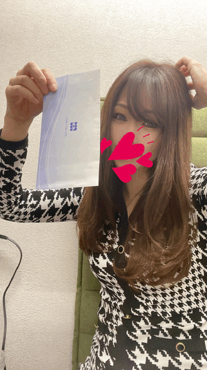 みゆき