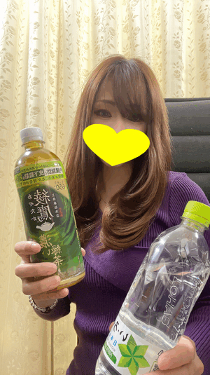 みゆき