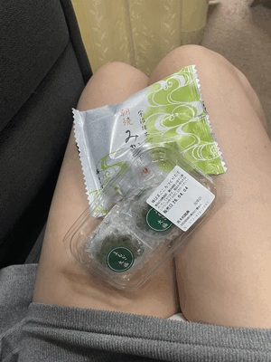 みゆき