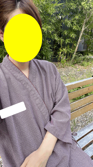 みゆき