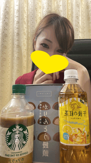 みゆき