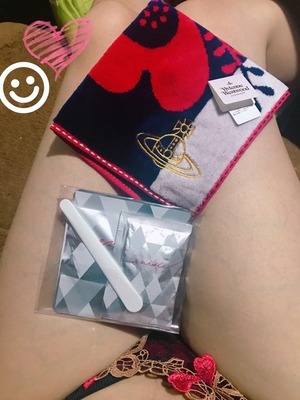 まい