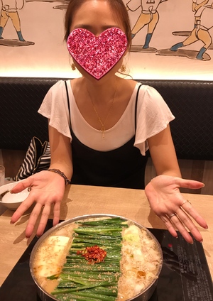まい