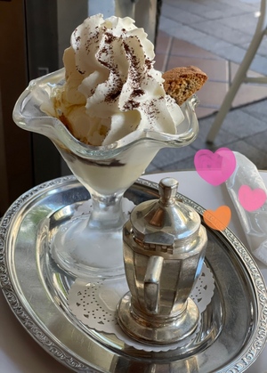まい