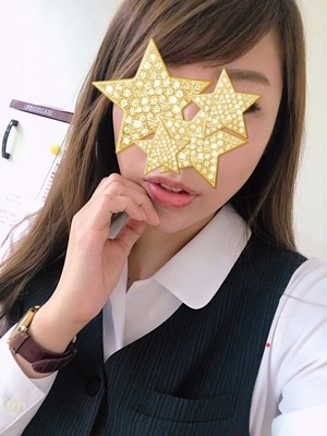 まい