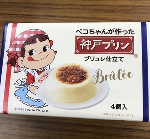 まい