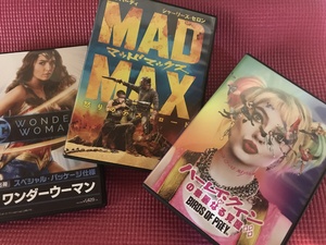 まい