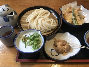 まい