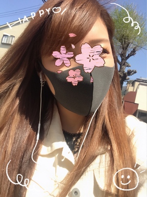 まい