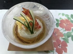 まい