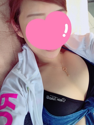 まい