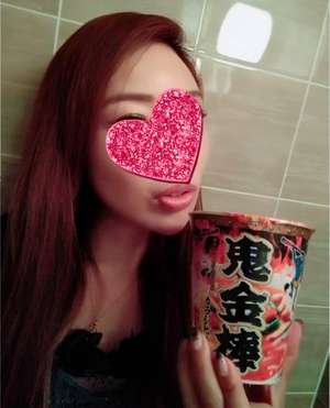 まい