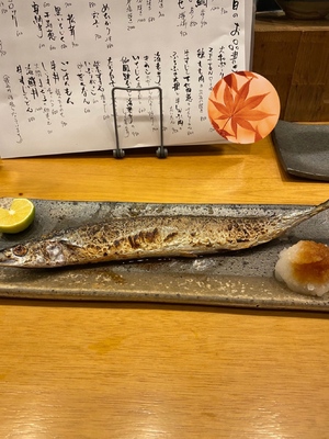 まい