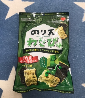 まい