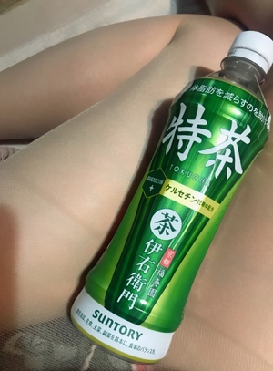 まい