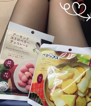 まい