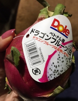 まい