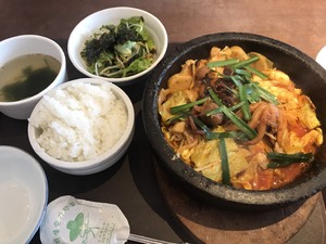 まい