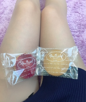 まい