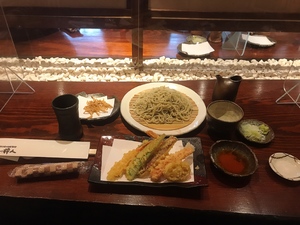 まい