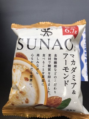 まい