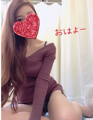 まい