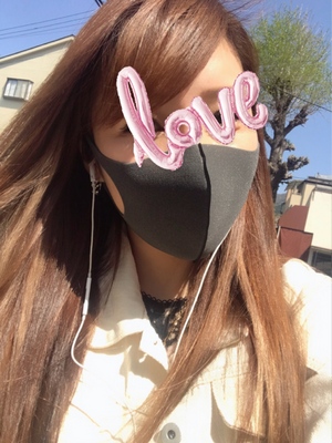 まい