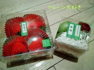 まい