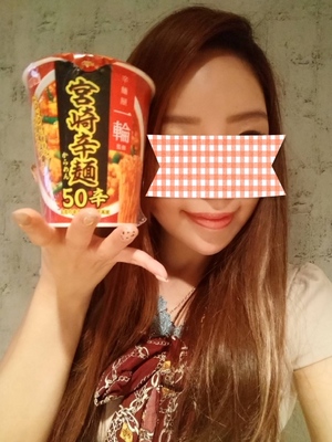 まい